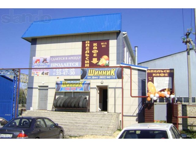 Продается новое офисное здание с магазином и столовой, общ. пл.: 255,1 в городе Ставрополь, фото 1, Ставропольский край
