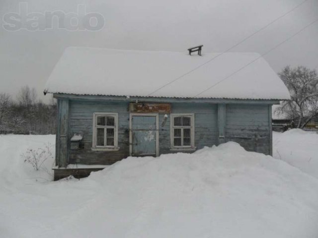 Продажа здания в д.Добрая Вода Маловишерского района в городе Великий Новгород, фото 1, стоимость: 100 000 руб.