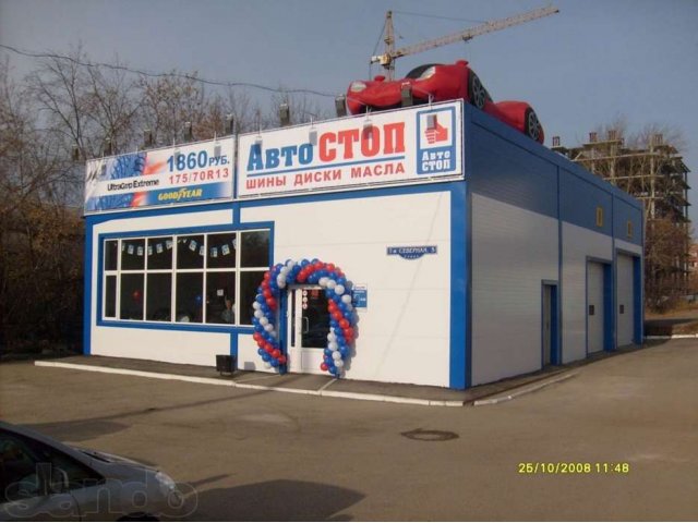 Готовый бизнес - комплекс шинных центров в городе Омск, фото 1, Продажа производственных помещений
