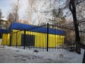 Нежилое помещение на Гоголя в городе Иркутск, фото 1, Иркутская область