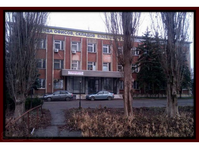 Продаю 1 этаж. административного здания с фасадом на трассу в городе Краснодар, фото 1, стоимость: 8 700 000 руб.