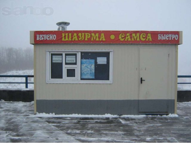 Продаю павильон шаурма в городе Казань, фото 1, Продажа помещений свободного назначения