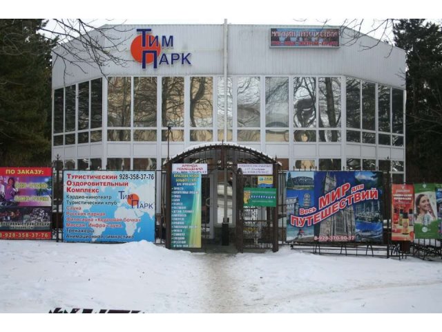 Купить Гараж В Лермонтов Ставропольского Края