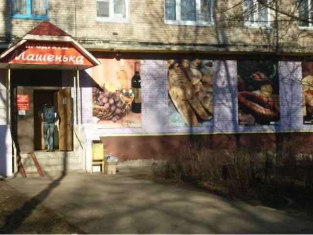 Продажа готового бизнеса в городе Электросталь, фото 8, Московская область