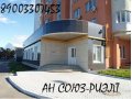 Продам нежилые помещения, НЧК Винокурова 6Б в городе Новочебоксарск, фото 1, Чувашия
