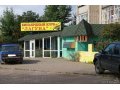 Продам нежилое помещение (готовый бизнес) в городе Смоленск, фото 1, Смоленская область