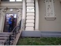 Продажа помещения Касаткина 20А в городе Казань, фото 1, Татарстан