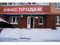 Продается помещение свободного назначения в городе Одинцово, фото 1, Московская область
