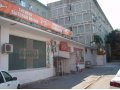 Продаю Помещения с готовым бизнесом в городе Анапа, фото 1, Краснодарский край